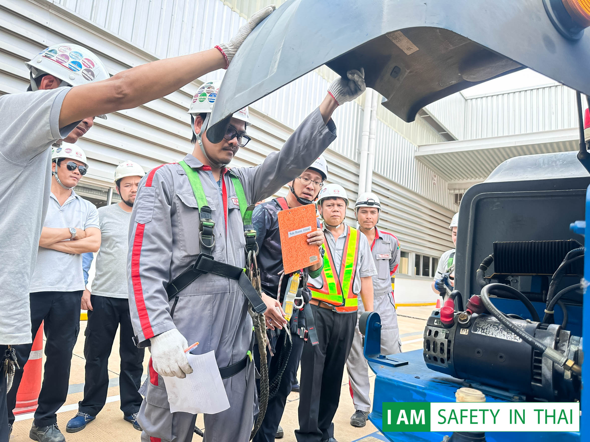 รถกระเช้า